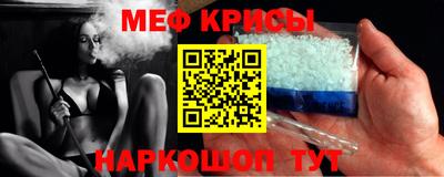 героин Будённовск