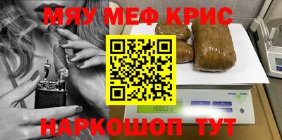 герыч Бузулук