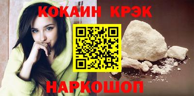 героин Будённовск