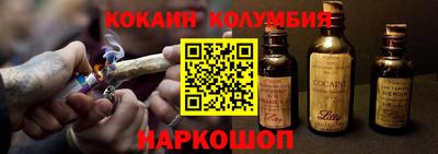 герыч Бузулук