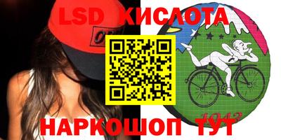 mdma Бугуруслан