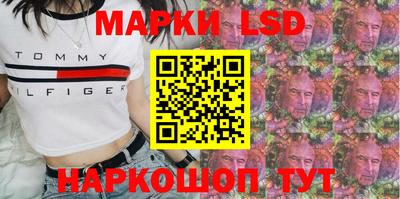 герыч Бузулук