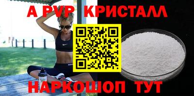 героин Будённовск