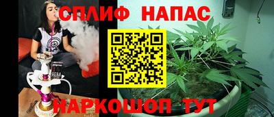 герыч Бузулук