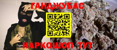 герыч Бузулук