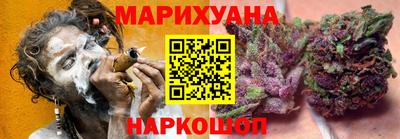 героин Будённовск