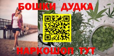 героин Будённовск