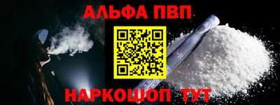 героин Будённовск