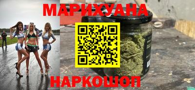 героин Будённовск
