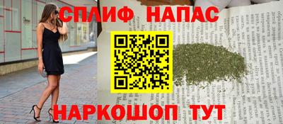 герыч Бузулук