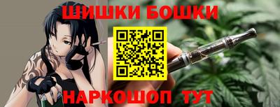 эйфоретик Новодвинск