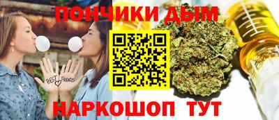 героин Будённовск
