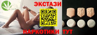 героин Будённовск