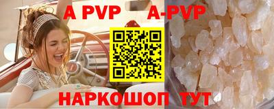 героин Будённовск