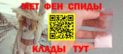 герыч Бузулук