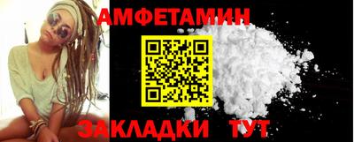 герыч Бузулук