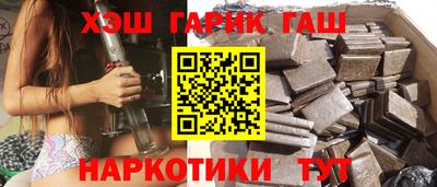 герыч Бузулук