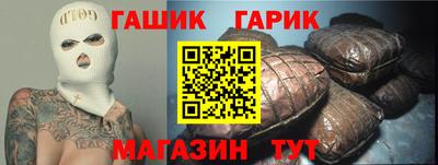 герыч Бузулук