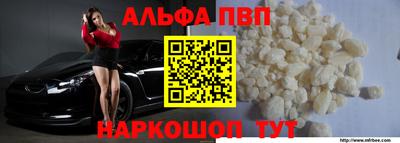 героин Будённовск