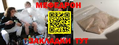 героин Будённовск